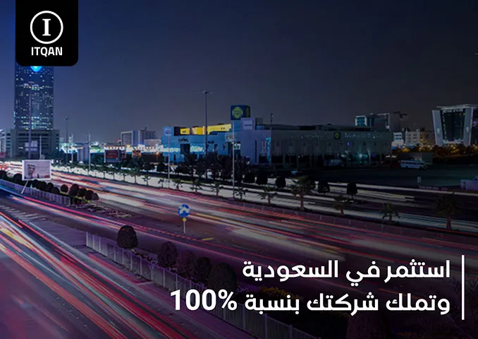 A Complete Guide to Starting a Business in Dubai as an Expat